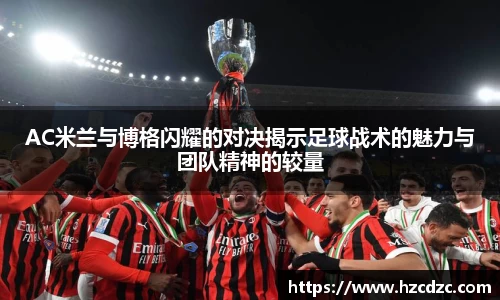 完美体育365平台官网