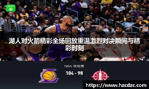 完美体育365官方网站