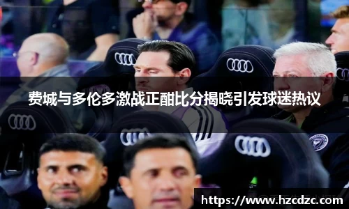 完美体育.wm
