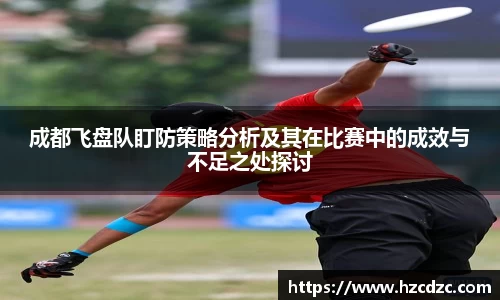 完美体育365平台官网
